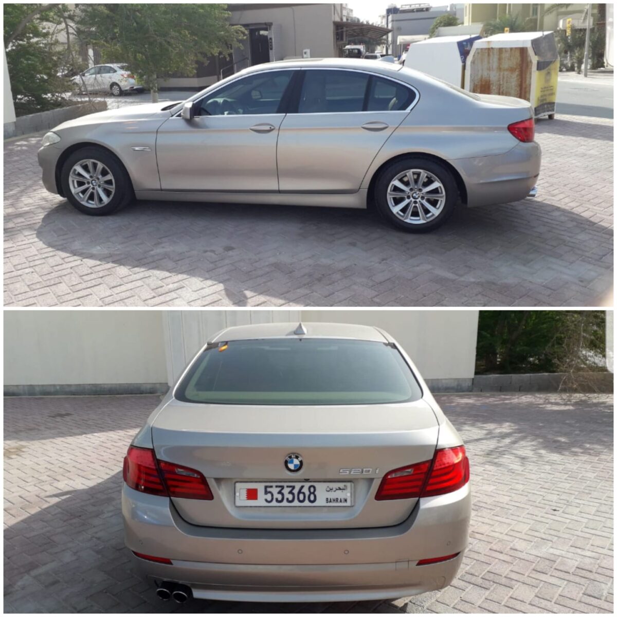 BMW 520i 2012 Golden